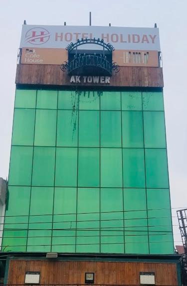 Hotel Holiday Lahore Eksteriør bilde